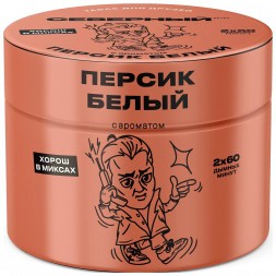 Табак Северный - Белый Персик (40 грамм)