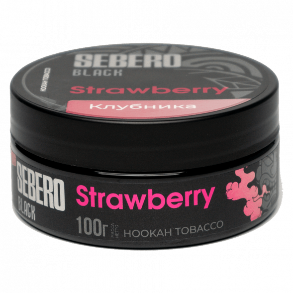 Табак Sebero Black - Strawberry (Клубника, 100 грамм) купить в Краснодаре