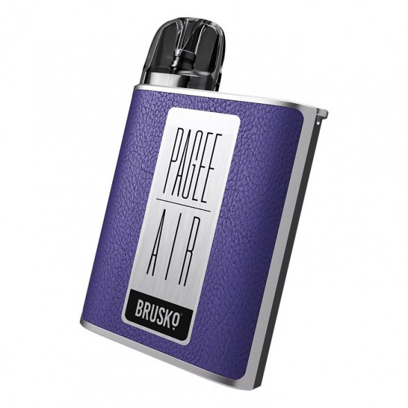 Электронная сигарета Brusko PAGEE AIR - Dark Purple (Фиолетовый) купить в Краснодаре