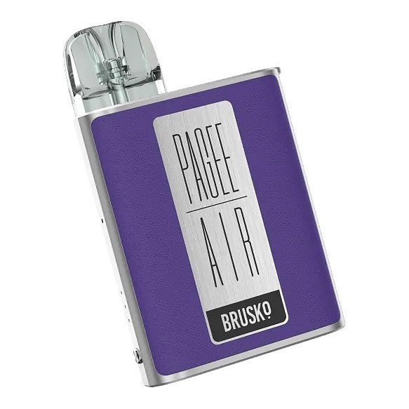Электронная сигарета Brusko PAGEE AIR - Dark Purple (Фиолетовый) купить в Краснодаре