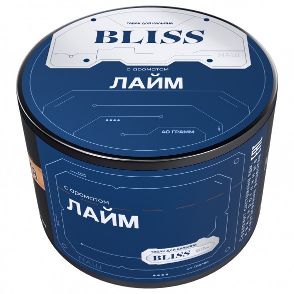 Табак Bliss - Лайм (40 грамм) купить в Краснодаре
