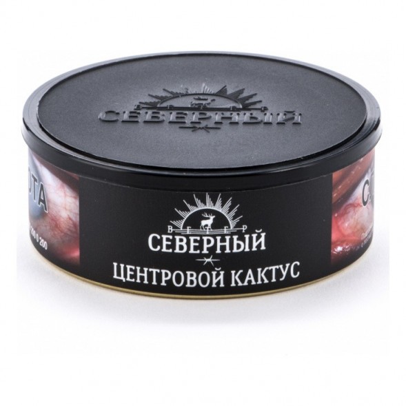 Табак Северный - Центровой Кактус (100 грамм) купить в Краснодаре