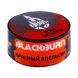 Табак BlackBurn - Red Orange (Красный Апельсин, 25 грамм) купить в Краснодаре