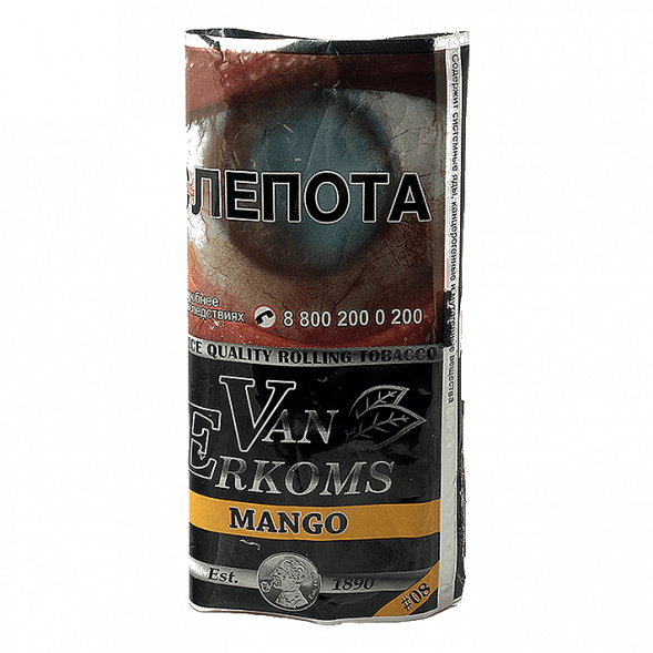 Табак сигаретный Van Erkoms - Mango (40 грамм) купить в Краснодаре