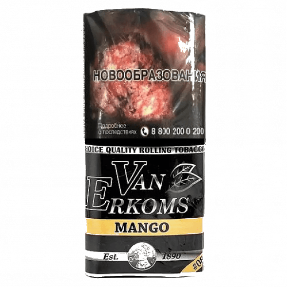 Табак сигаретный Van Erkoms - Mango (40 грамм) купить в Краснодаре