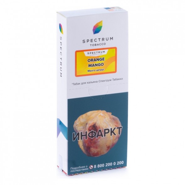 Табак Spectrum - Orange Mango (Манго Цитрус, 200 грамм) купить в Краснодаре