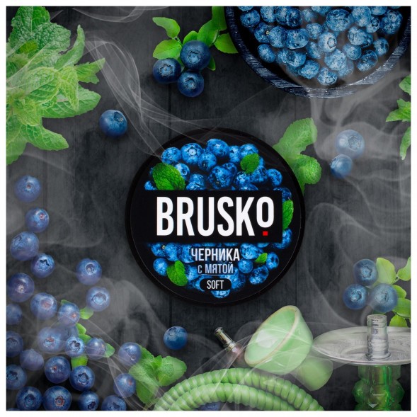 Смесь Brusko Medium - Черника с Мятой (50 грамм) купить в Краснодаре