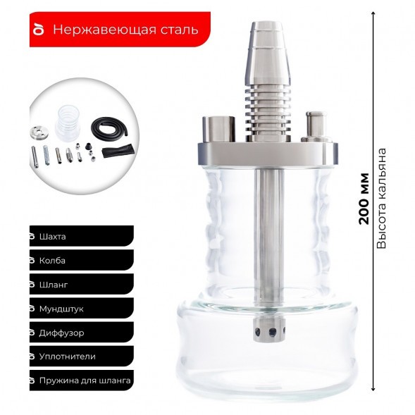 Кальян Pizduk Hookah - Red-Bag (Прозрачная Колба) купить в Краснодаре