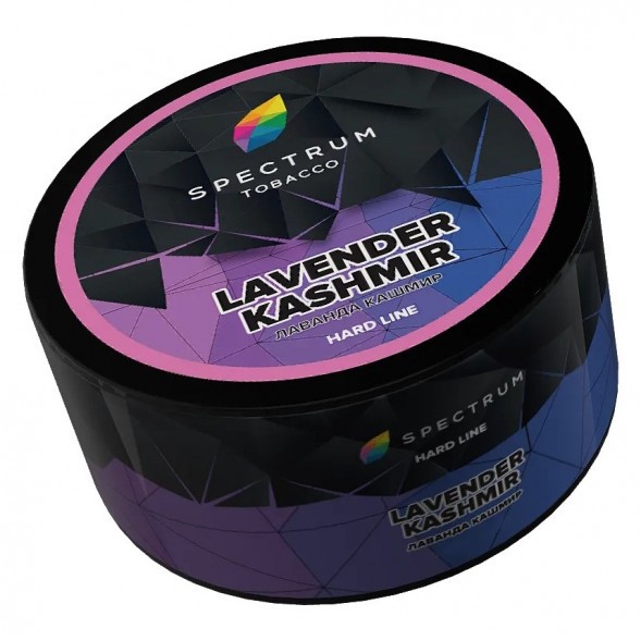 Табак Spectrum Hard - Lavender Kashmir (Лаванда Кашмир, 25 грамм) купить в Краснодаре