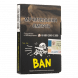 Табак Хулиган - BAN (Банановое Суфле, 25 грамм) купить в Краснодаре