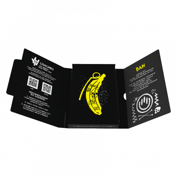 Табак Хулиган - BAN (Банановое Суфле, 25 грамм) купить в Краснодаре