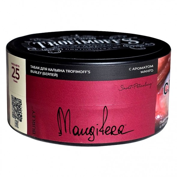 Табак Trofimoff&#039;s Burley - Mangifera (Сливочный Манго, 25 грамм) купить в Краснодаре