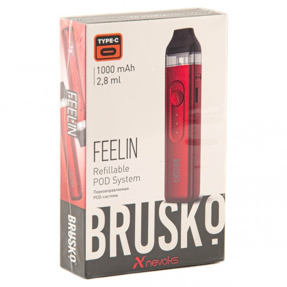 Электронная сигарета Brusko - Feelin (Красный) купить в Краснодаре