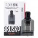 Сменный картридж Brusko - Flexus Stik (3 мл., 1 шт., без испарителя) купить в Краснодаре