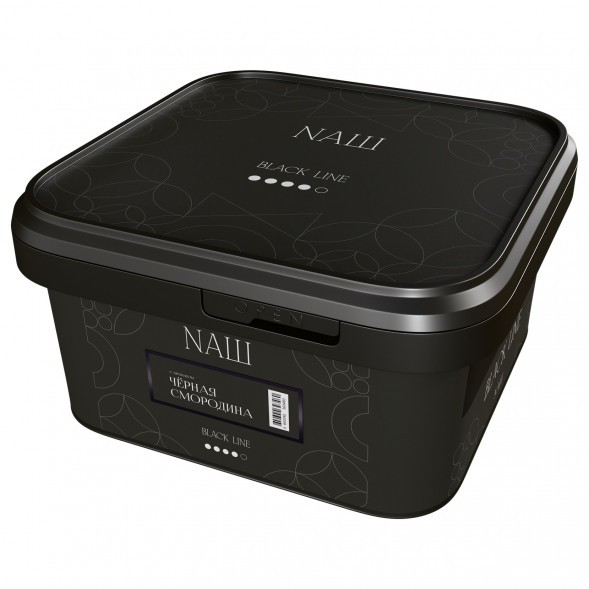 Табак NАШ BLACK - Чёрная Смородина (200 грамм) купить в Краснодаре