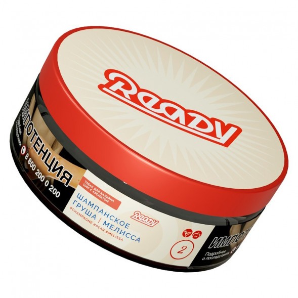 Табак Ready - №2 Champagne Pear Melissa /Pearsecco (Шампанское, Груша, Мелисса, 100 грамм) купить в Краснодаре