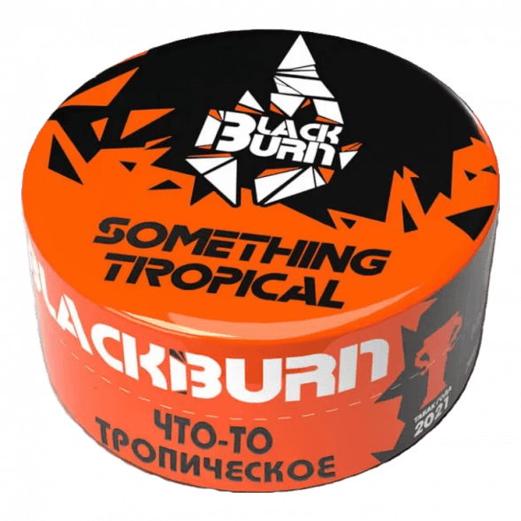 Табак BlackBurn - Something Tropical (Что-то Тропическое, 25 грамм) купить в Краснодаре