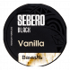 Табак Sebero Black - Vanilla (Ваниль, 200 грамм) купить в Краснодаре