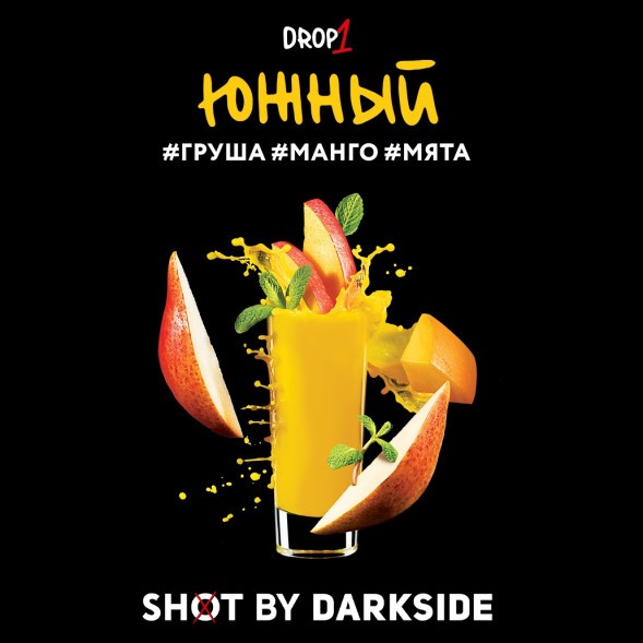 Табак Darkside Shot - Южный (30 грамм) купить в Краснодаре