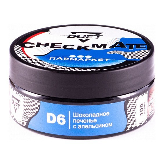 Табак Duft Checkmate - D6 Шоколадное Печенье с Апельсином (100 грамм) купить в Краснодаре