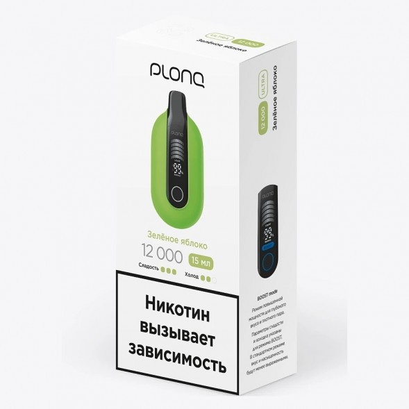 PLONQ ULTRA - Зелёное Яблоко (12000 затяжек) купить в Краснодаре