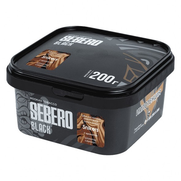 Табак Sebero Black - Snikers (Шоколад Сникерс, 200 грамм) купить в Краснодаре