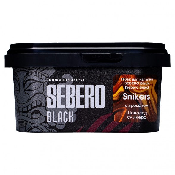 Табак Sebero Black - Snikers (Шоколад Сникерс, 200 грамм) купить в Краснодаре