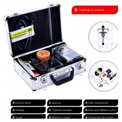 Набор в кейсе Nanosmoke NANO