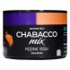 Смесь Chabacco MIX MEDIUM - Honey Berries (Медовые Ягоды, 40 грамм) купить в Краснодаре