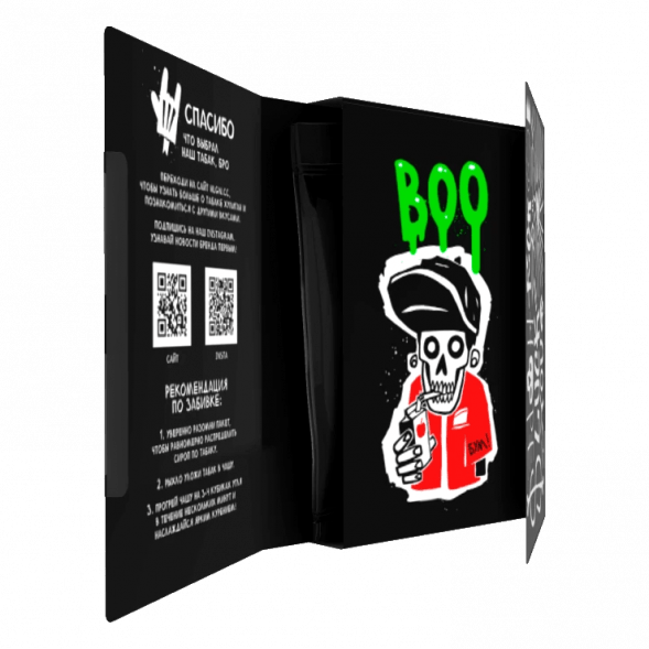 Табак Хулиган - BOO (Яблоко и Гранат, 25 грамм) купить в Краснодаре