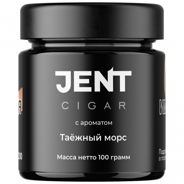 Табак Jent Cigar - Таёжный Морс (100 грамм) купить в Краснодаре