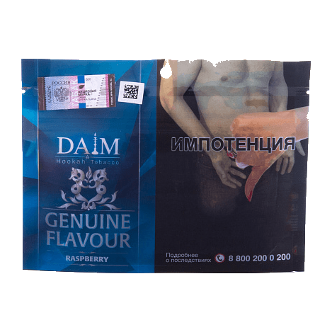 Табак Daim - Raspberry (Малина, 100 грамм) купить в Краснодаре