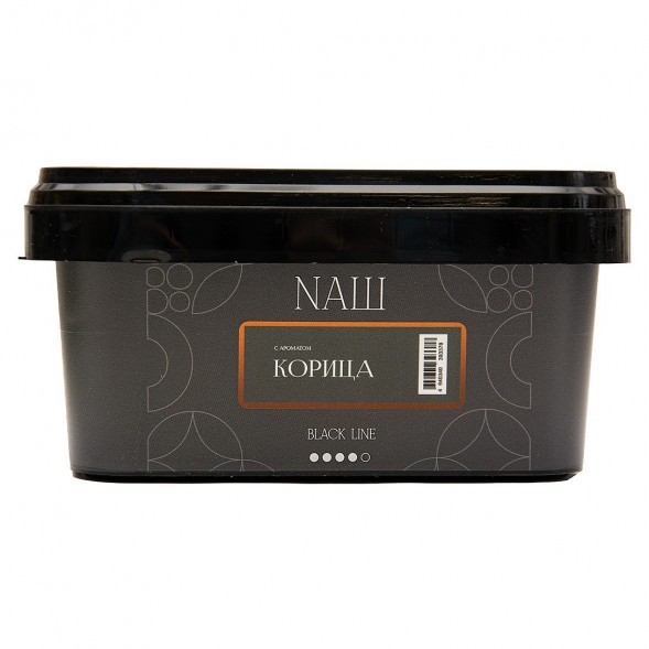 Табак NАШ BLACK - Корица (200 грамм) купить в Краснодаре