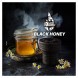 Табак BlackBurn - Black Honey (Мед и Полевые Цветы, 100 грамм) купить в Краснодаре