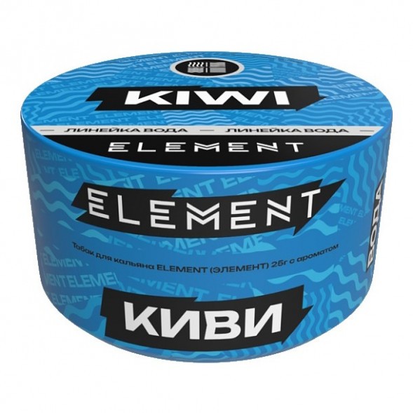 Табак Element Вода - Kiwi NEW (Киви, 25 грамм) купить в Краснодаре