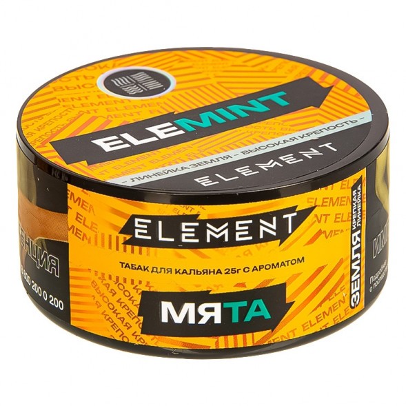 Табак Element Земля - Elemint NEW (Мята, 25 грамм) купить в Краснодаре