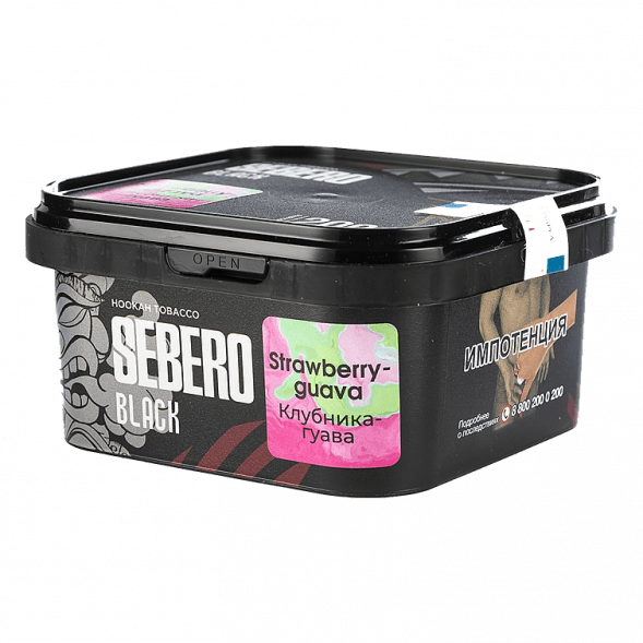 Табак Sebero Black - Strawberry Guava (Клубника и Гуава, 200 грамм) купить в Краснодаре