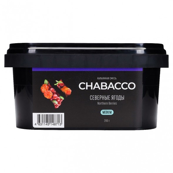 Смесь Chabacco MEDIUM - Northern Berries (Северные Ягоды, 200 грамм) купить в Краснодаре