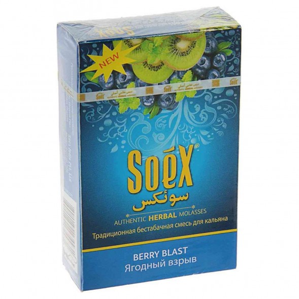 Смесь Soex - Berry Blast (Ягодный Взрыв, 50 грамм) купить в Краснодаре