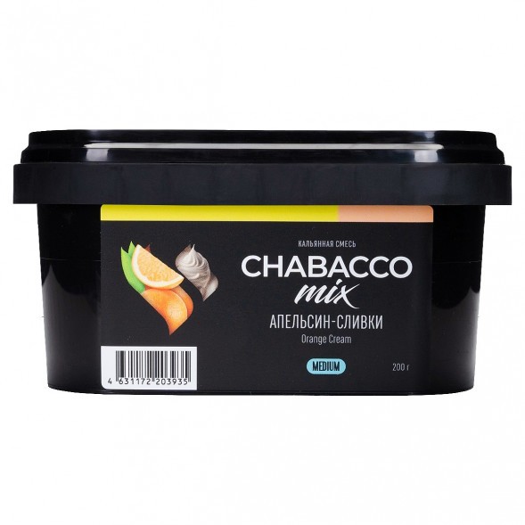 Смесь Chabacco MIX MEDIUM - Orange Cream (Апельсин Сливки, 200 грамм) купить в Краснодаре