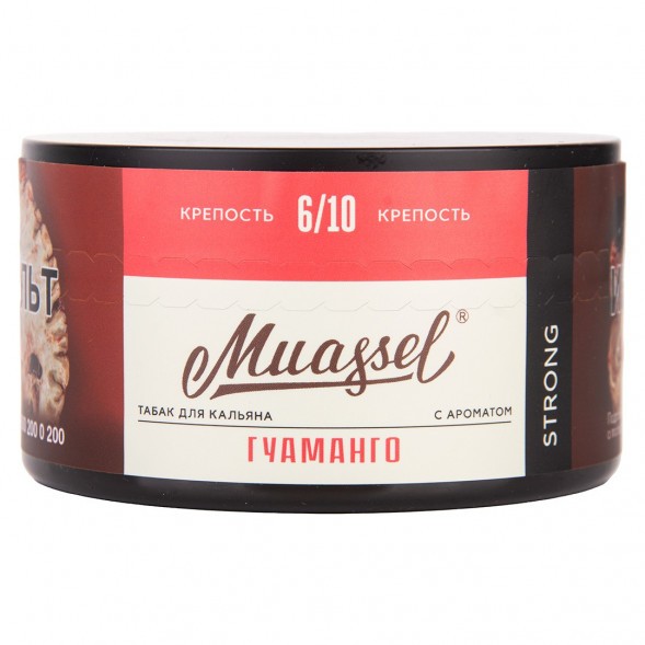 Табак Muassel Strong - Гуаманго (200 грамм) купить в Краснодаре