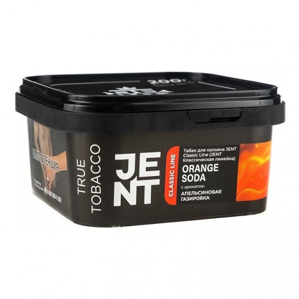Табак Jent - Orange Soda (Апельсиновая Газировка, 200 грамм) купить в Краснодаре