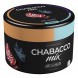 Смесь Chabacco MIX MEDIUM - Ice Bonbon (Айс Бонбон, 40 грамм) купить в Краснодаре