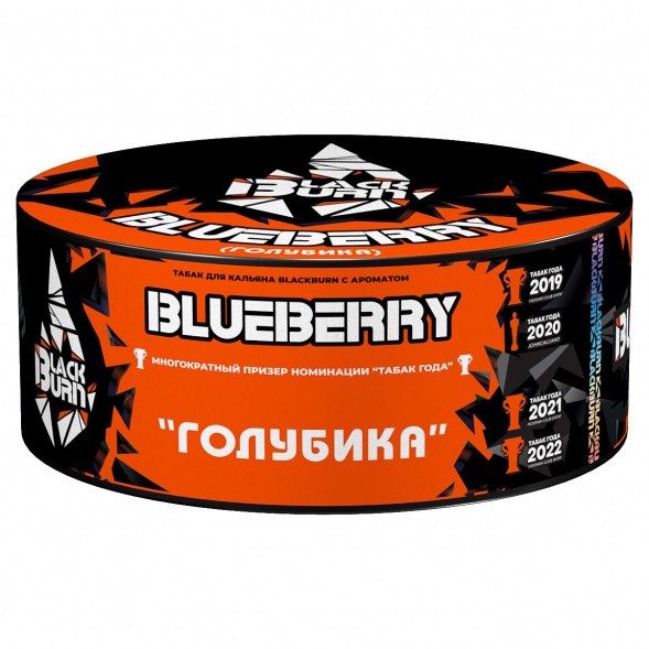 Табак BlackBurn - Blueberry (Голубика, 100 грамм) купить в Краснодаре