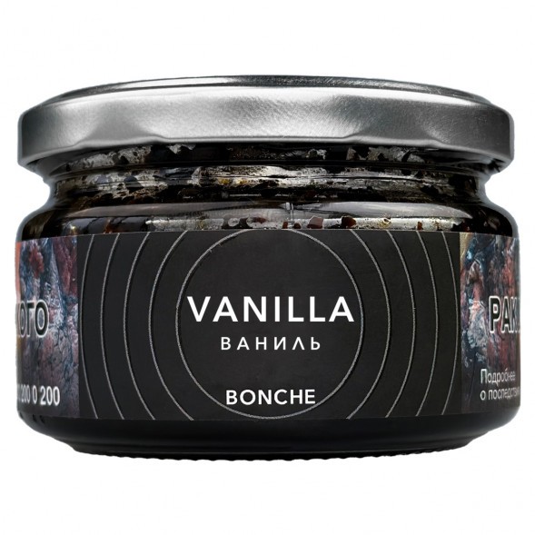 Табак Bonche - Vanilla (Ваниль, 120 грамм) купить в Краснодаре