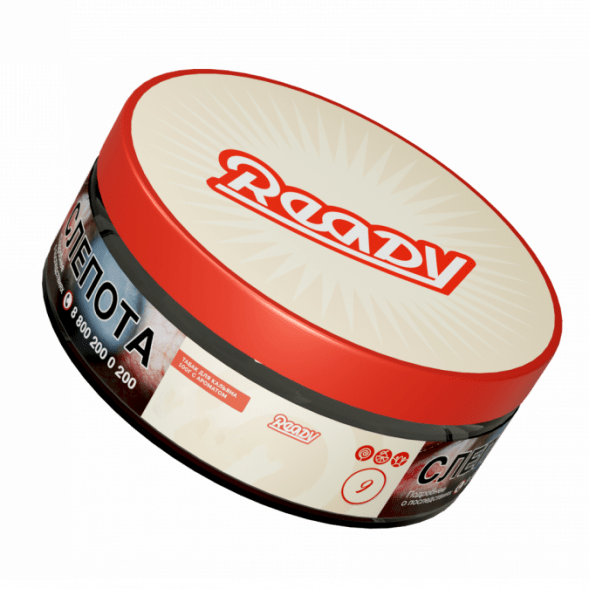 Табак Ready - №4 Prickly Watermelon /Date Cactus Watermelon Basil (Арбуз, Кактус, Базилик, Финик, 100 грамм) купить в Краснодаре