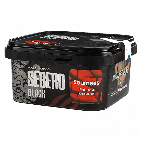 Табак Sebero Black - Sourness (Кислая Клюква, 200 грамм) купить в Краснодаре