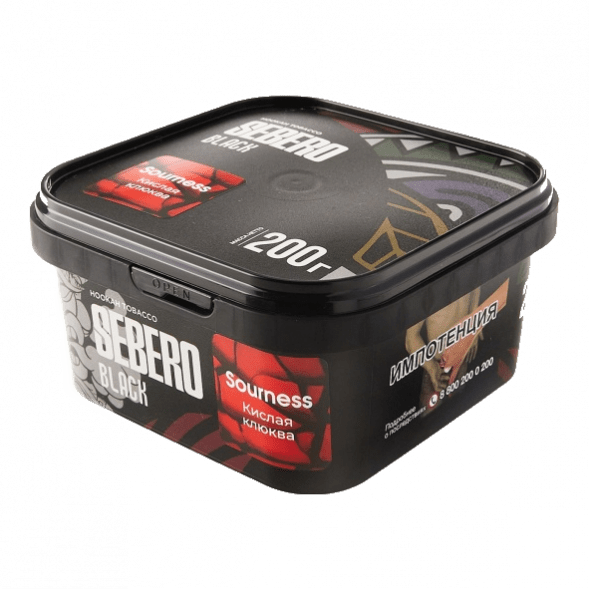 Табак Sebero Black - Sourness (Кислая Клюква, 200 грамм) купить в Краснодаре