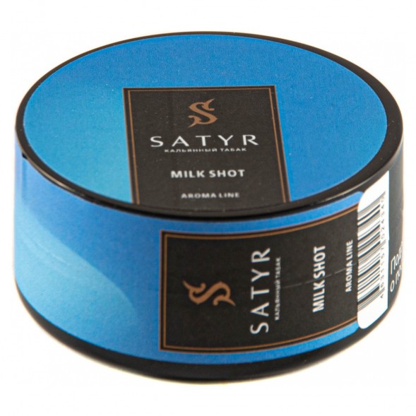 Табак Satyr - Milk Shot (Молочный Выстрел, 25 грамм) купить в Краснодаре