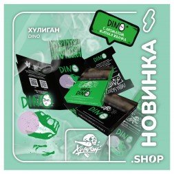 Табак Хулиган - DINO (Мятная Жвачка, 25 грамм)